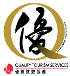 qts logo